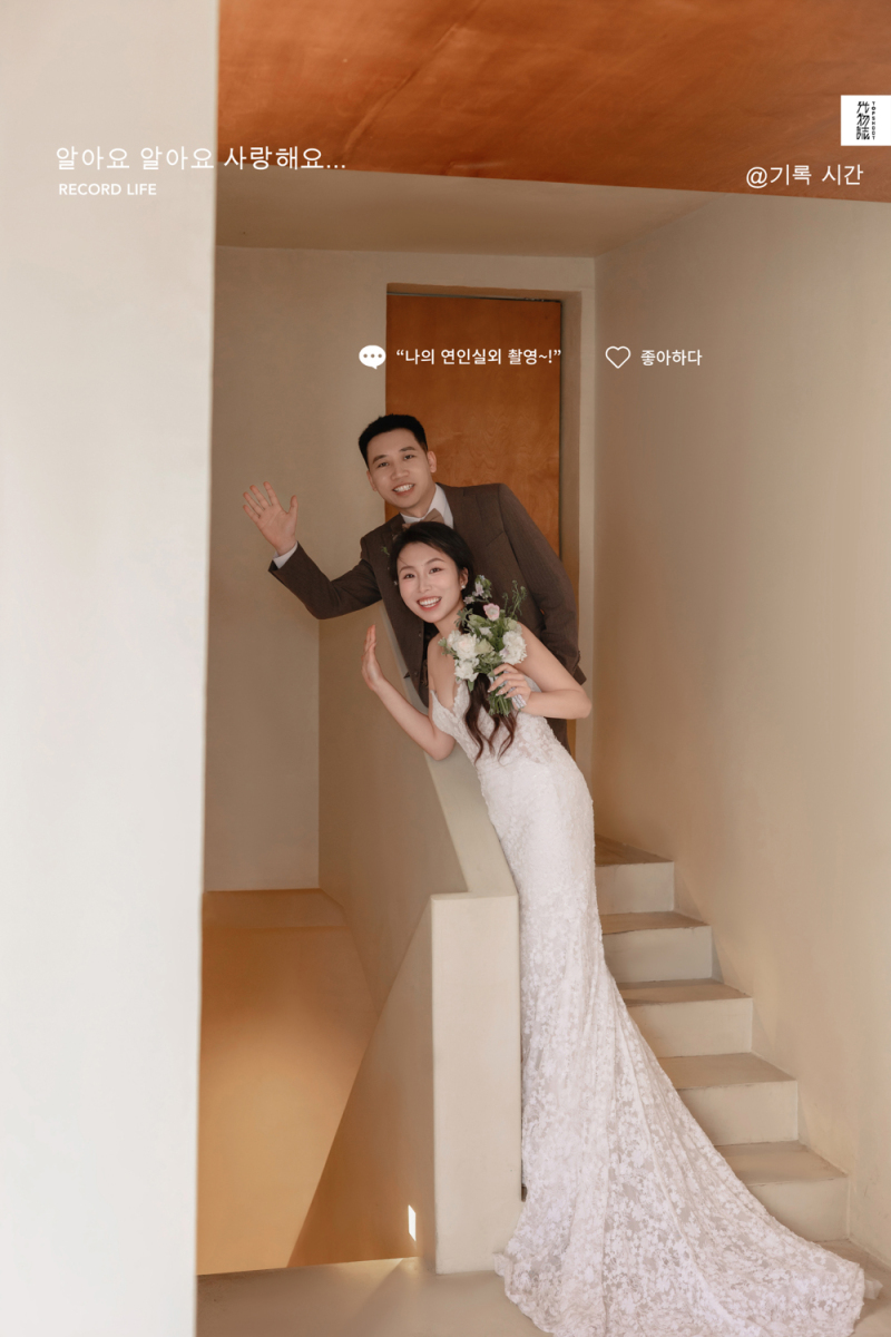 极致情绪！唐先生毕女士物誌生活婚纱照、物誌生活、艾辰、偷偷练过读心术，精准预判每一个想法，细腻到心里、婚纱照