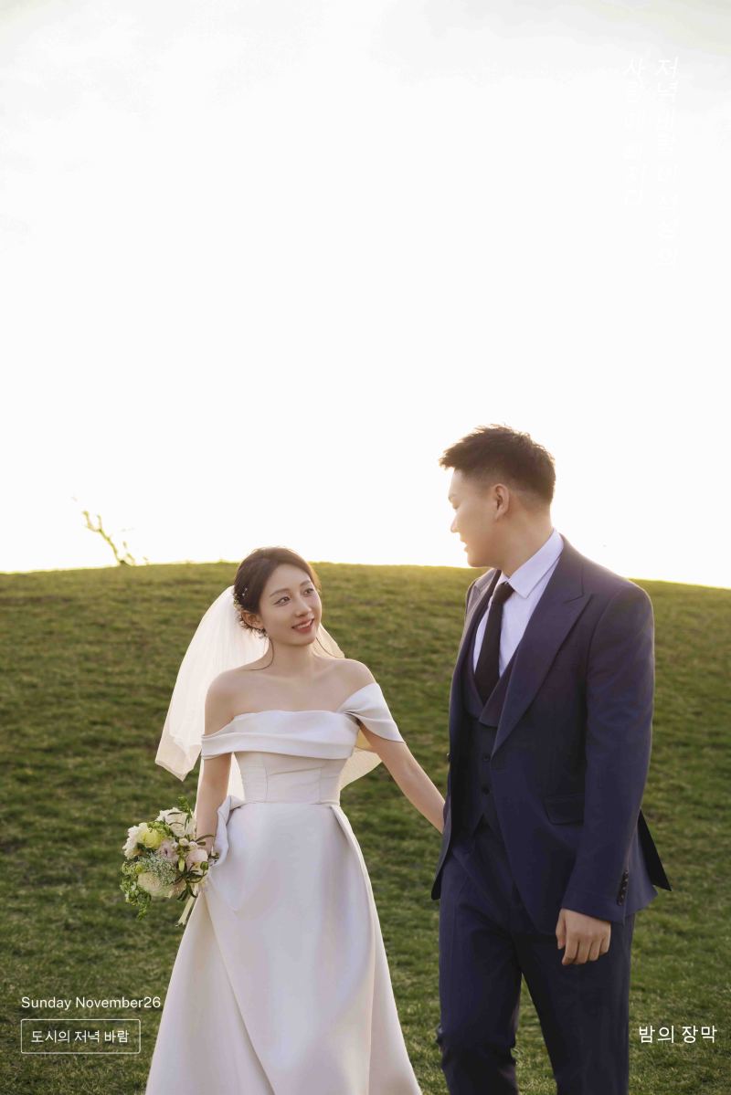 美到想哭1551邓先生宋女士氛围森系婚纱照、氛围森系、徐才皓、好像在听单口相声，开心到直不起腰，幸福感MAX、婚纱照
