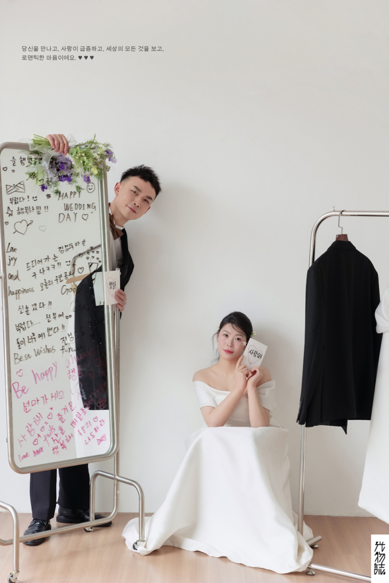 超级甜腻！齐女士极简棚拍婚纱照、极简棚拍、艾辰、偷偷练过读心术，精准预判每一个想法，细腻到心里、婚纱照