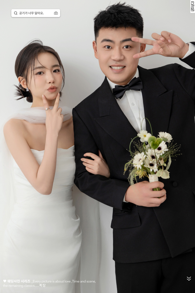 幸福感爆棚仇立悦心先生李睿女士极简棚拍婚纱照、极简棚拍、木子、唠嗑型选手，构图多变、情绪拿捏，特写YYDS、婚纱照