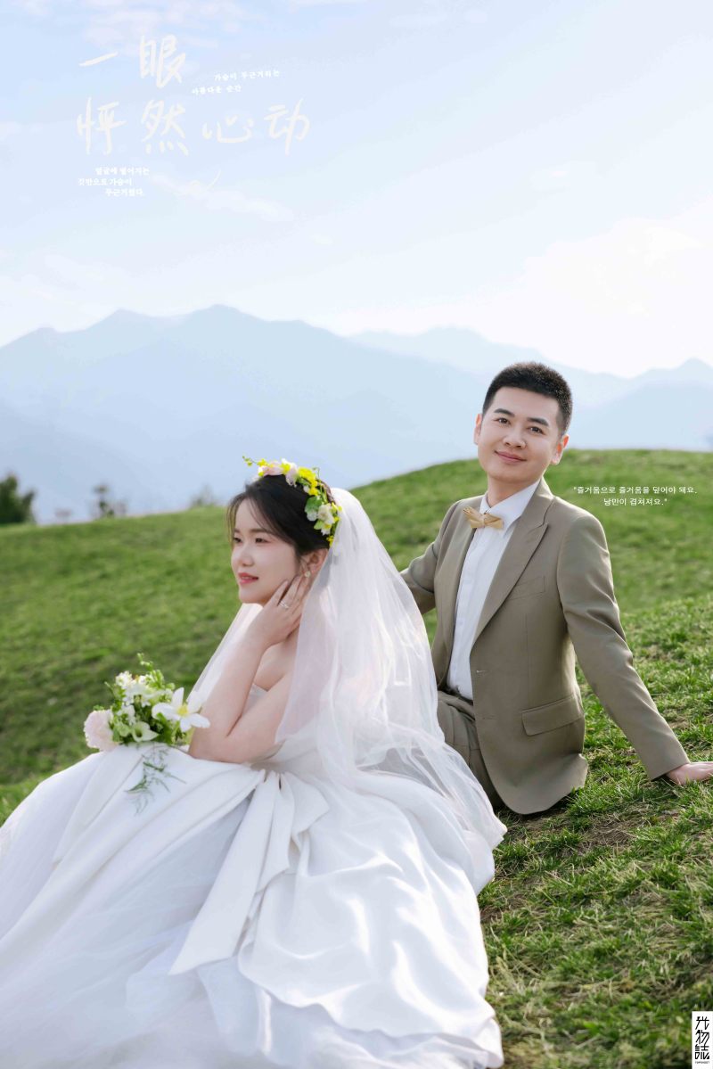 晴天故事(#^.^#)雷瑞霖先生吴蕾女士氛围森系婚纱照、氛围森系、白玛、怀疑是不是修导演系，拍照像电影一样的构图和质感、婚纱照