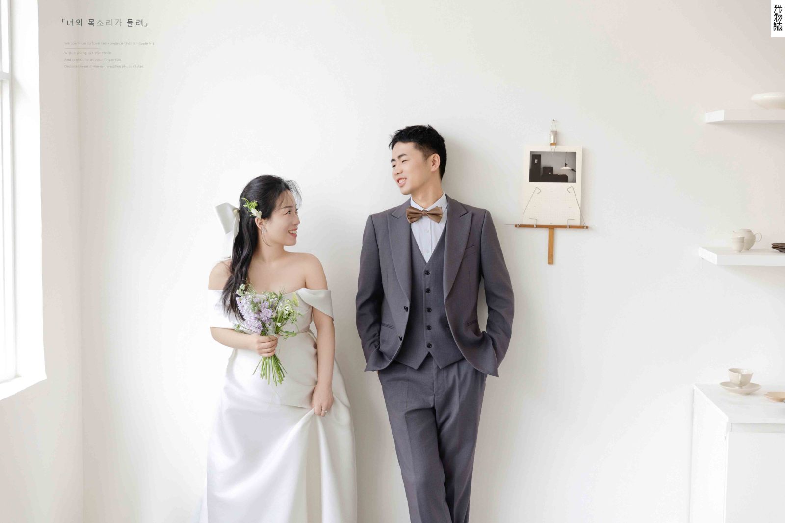 新鲜出炉:)朱鹏先生孙婵女士物誌生活婚纱照、物誌生活  物誌生活、韩松、行走的放大镜，现场细节，姿态指导的掌控者、婚纱照