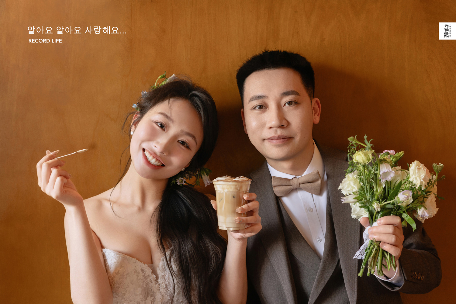 极致情绪！唐先生毕女士物誌生活婚纱照、物誌生活、艾辰、偷偷练过读心术，精准预判每一个想法，细腻到心里、婚纱照