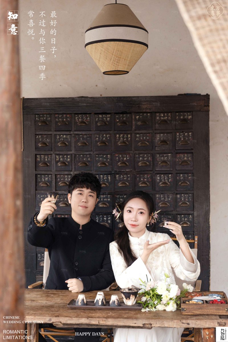 看一点小甜蜜~王子赫先生卫江薇女士中式传承婚纱照、中式传承、正林、眼睛就是测光仪，任何场地都能发挥成MVP、婚纱照