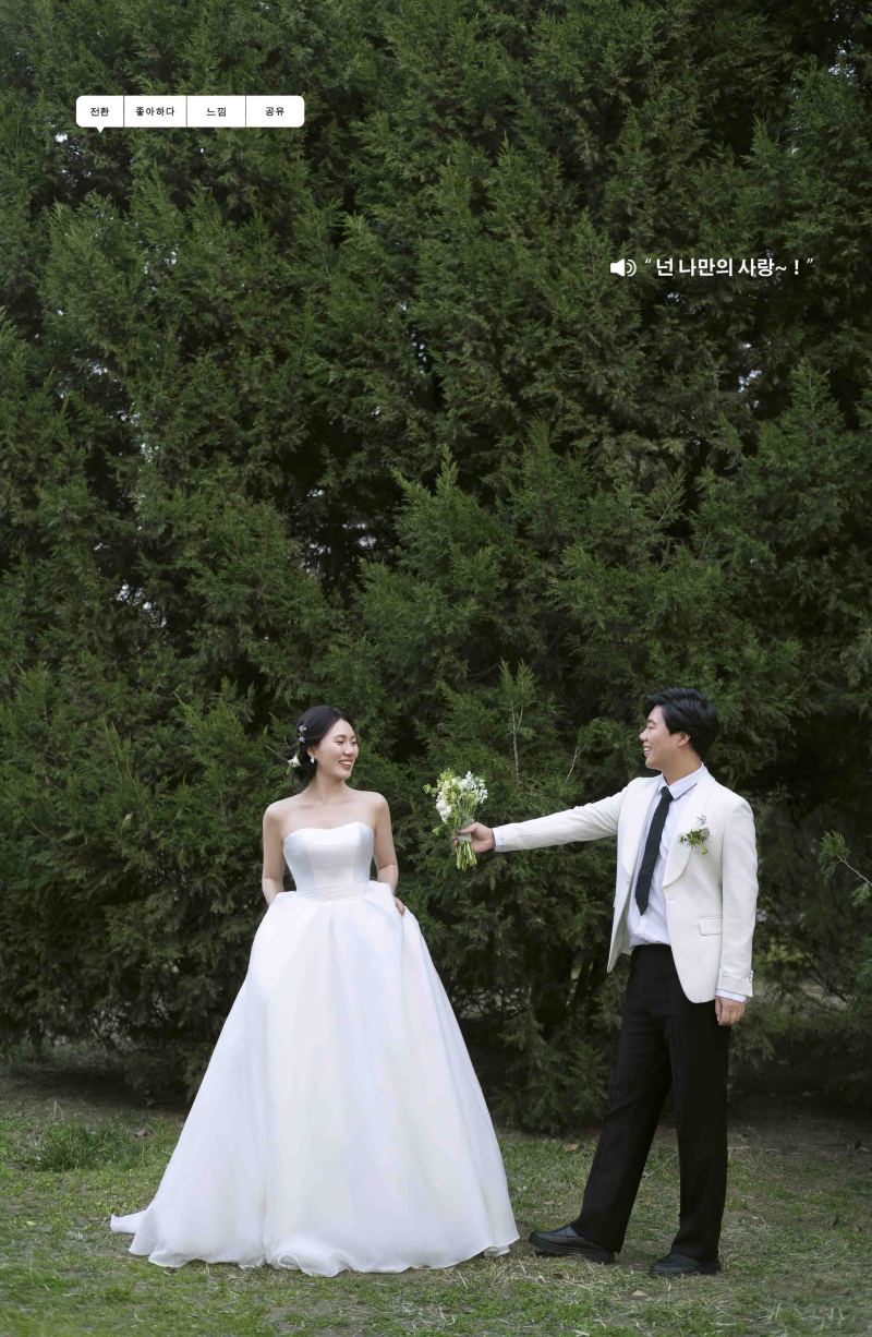 极致情绪！付先生左女士氛围森系婚纱照、氛围森系、徐才皓、好像在听单口相声，开心到直不起腰，幸福感MAX、婚纱照