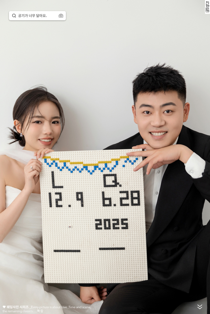 幸福感爆棚仇立悦心先生李睿女士极简棚拍婚纱照、极简棚拍、木子、唠嗑型选手，构图多变、情绪拿捏，特写YYDS、婚纱照