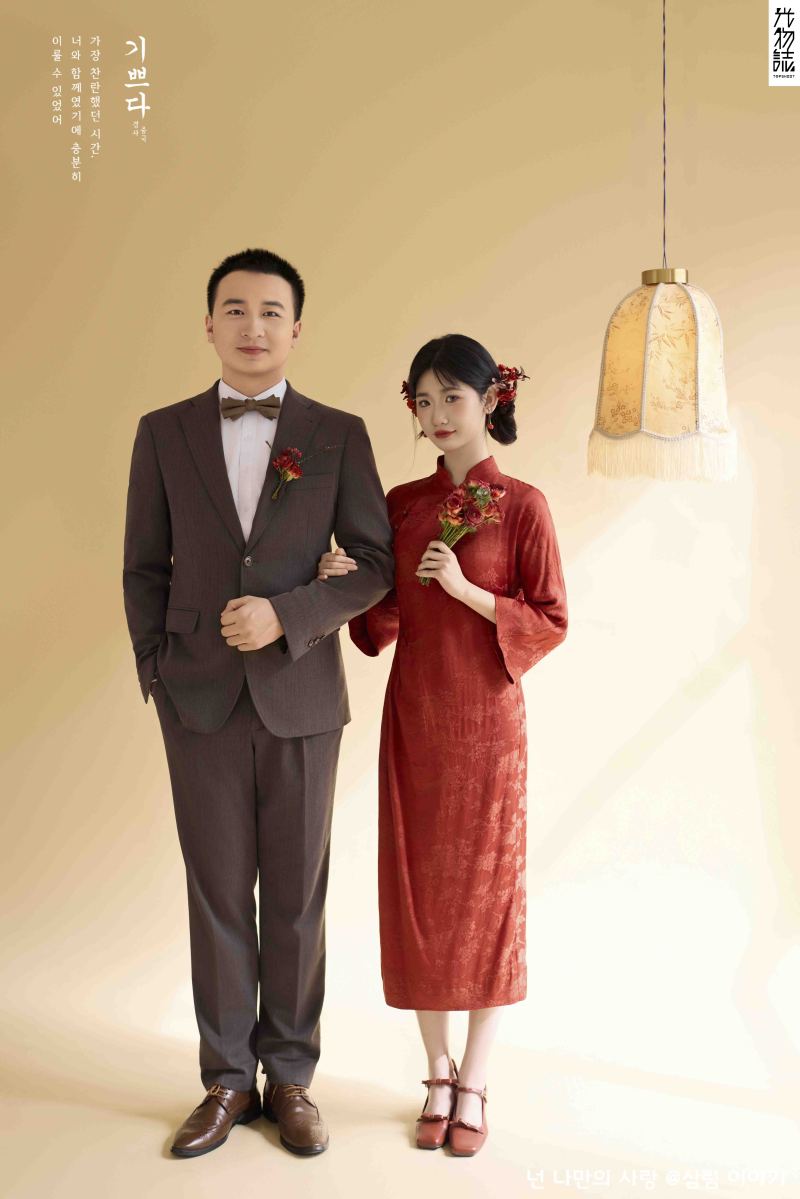 可甜可爱da赵先生尚女士怀旧复古婚纱照、怀旧复古、徐才皓、好像在听单口相声，开心到直不起腰，幸福感MAX、婚纱照