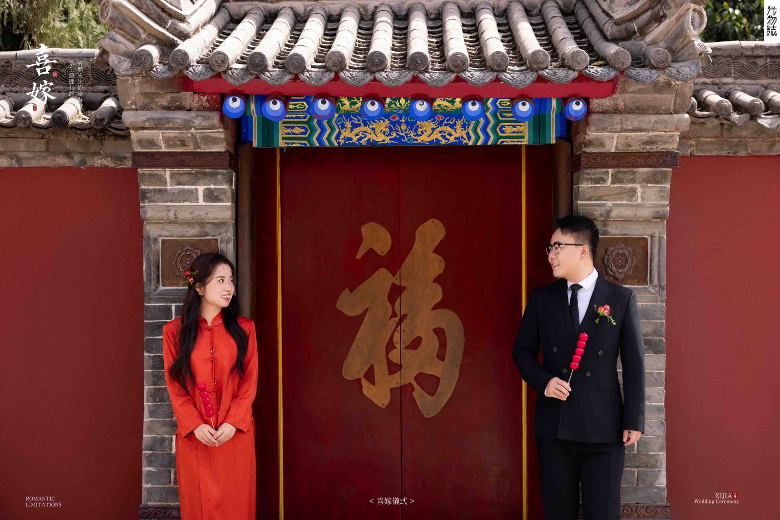 你的女孩(*^＠^*)任舵先生白雅婷女士中式传承婚纱照、中式传承、白玛、怀疑是不是修导演系，拍照像电影一样的构图和质感、婚纱照