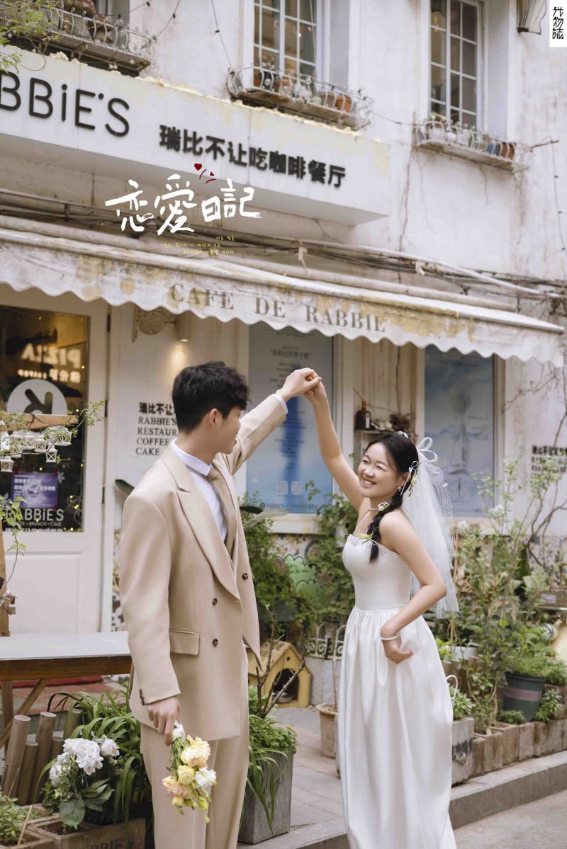 新鲜出炉:)袁先生赵女士物誌生活婚纱照、物誌生活、徐才皓、好像在听单口相声，开心到直不起腰，幸福感MAX、婚纱照