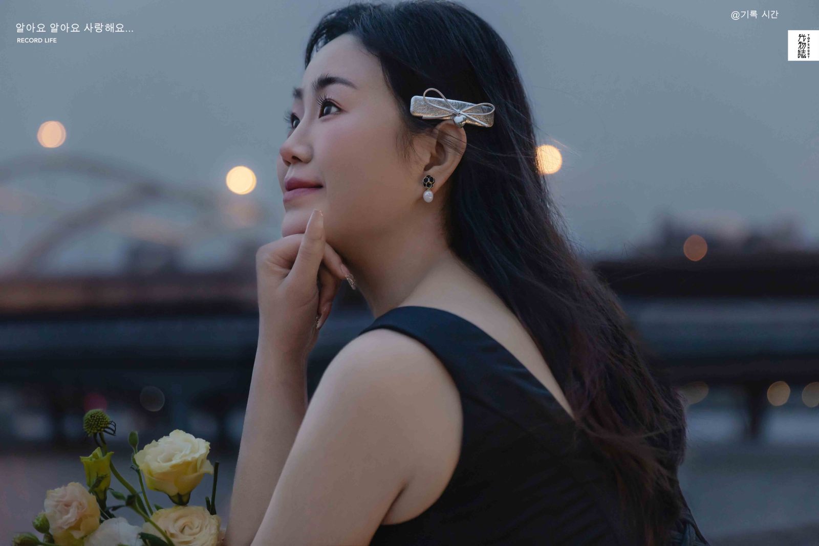 爱了~爱了~黄皖南先生王悦女士电影纪实婚纱照、电影纪实、韩松、行走的放大镜，现场细节，姿态指导的掌控者、婚纱照