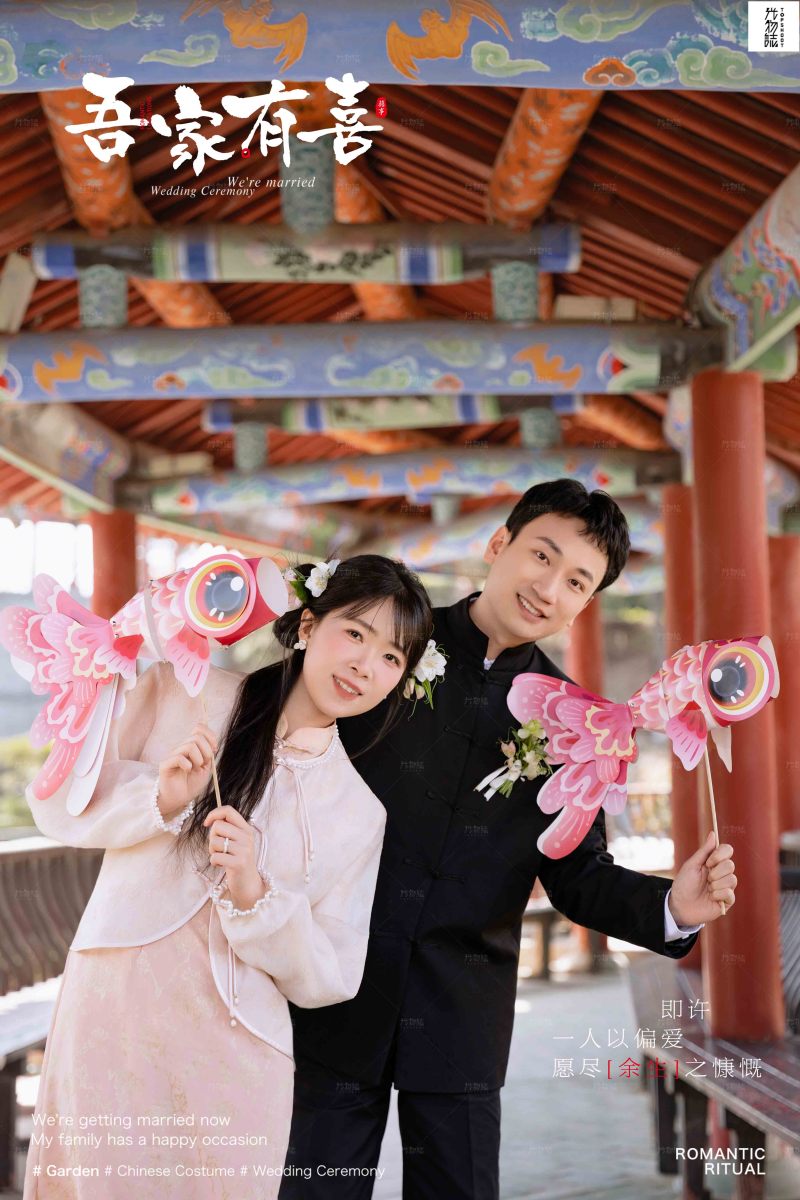 新鲜出炉:)付瑜亮先生向玉芳女士怀旧复古婚纱照、怀旧复古、韩松、行走的放大镜，现场细节，姿态指导的掌控者、婚纱照