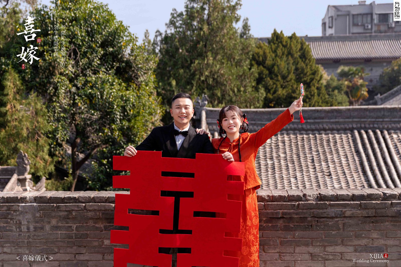 美到心里~金先生费女士中式传承婚纱照、中式传承、正林、眼睛就是测光仪，任何场地都能发挥成MVP、婚纱照
