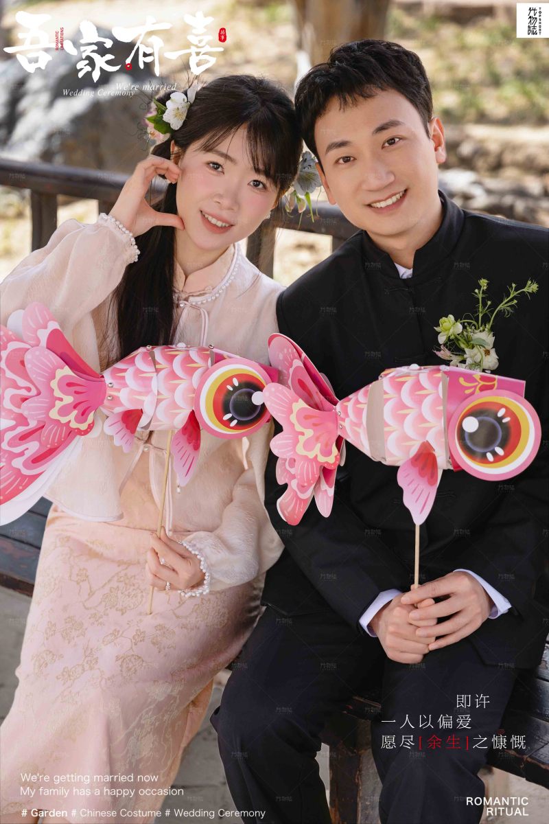 新鲜出炉:)付瑜亮先生向玉芳女士怀旧复古婚纱照、怀旧复古、韩松、行走的放大镜，现场细节，姿态指导的掌控者、婚纱照