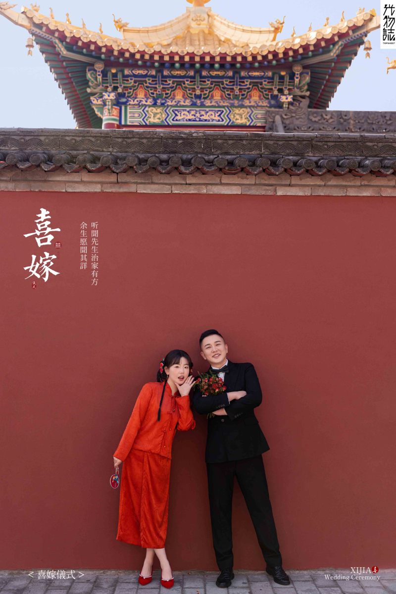 美到心里~金先生费女士中式传承婚纱照、中式传承、正林、眼睛就是测光仪，任何场地都能发挥成MVP、婚纱照