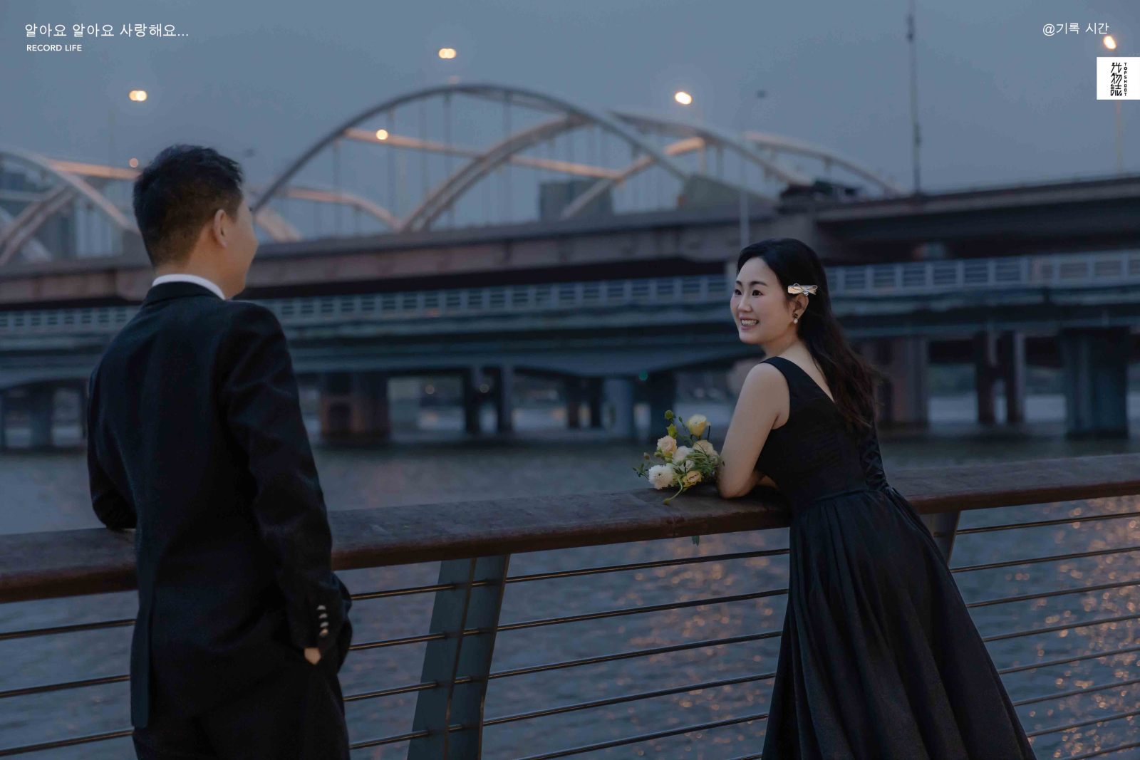 爱了~爱了~黄皖南先生王悦女士电影纪实婚纱照、电影纪实、韩松、行走的放大镜，现场细节，姿态指导的掌控者、婚纱照