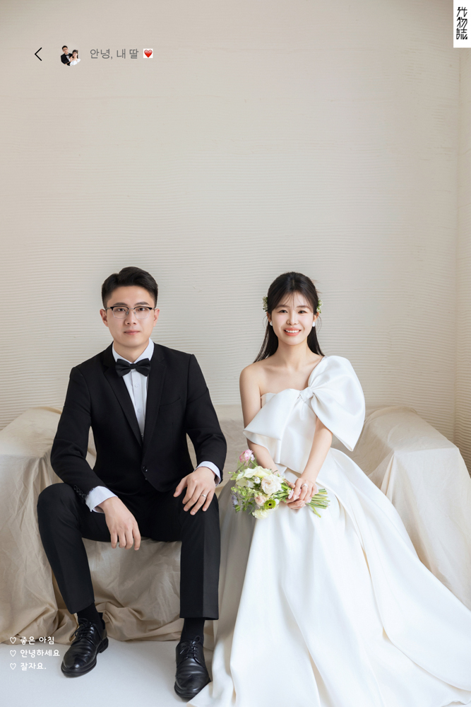 极致情绪！何先生杨女士极简棚拍婚纱照、极简棚拍、木子、唠嗑型选手，构图多变、情绪拿捏，特写YYDS、婚纱照