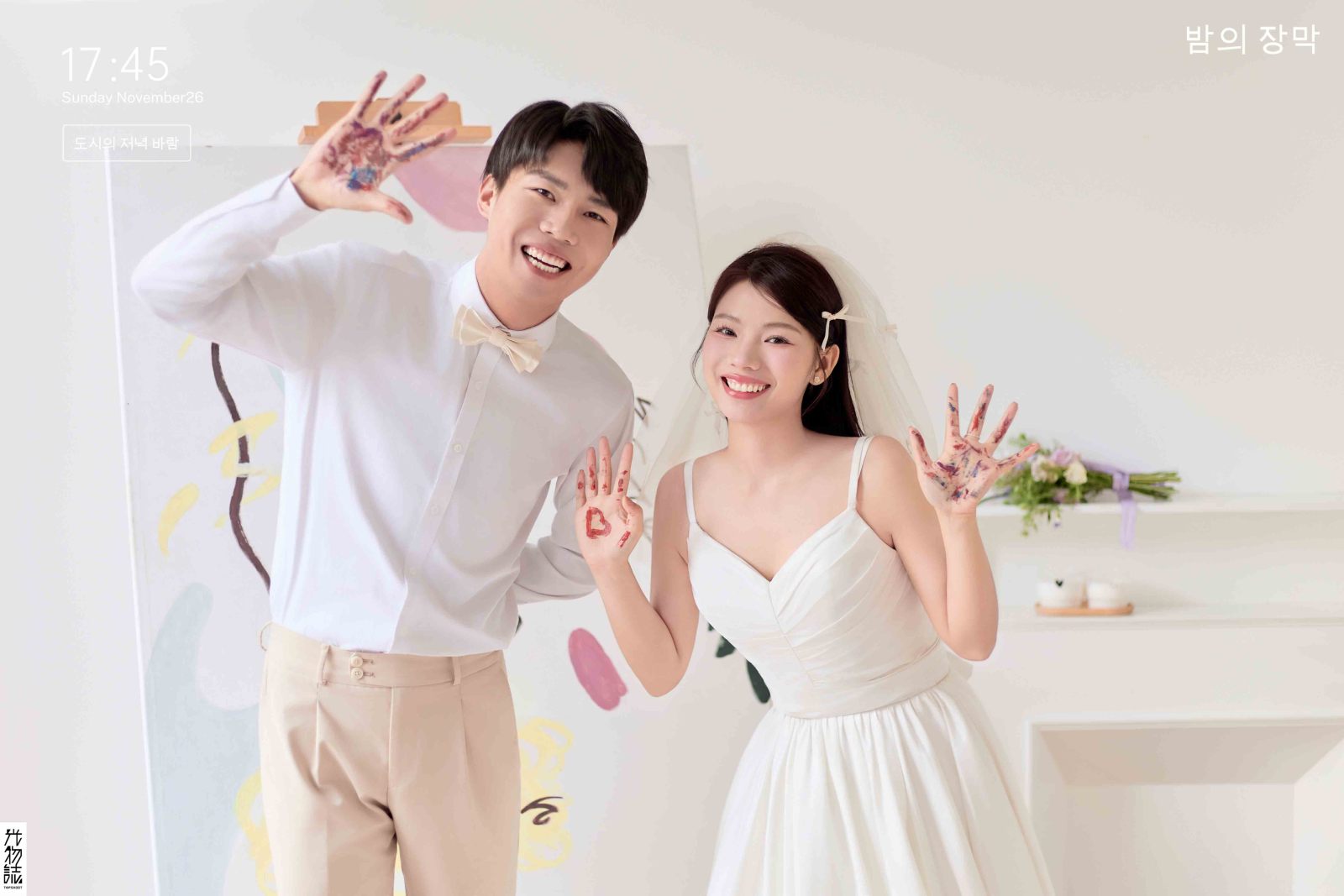 幸福感爆棚张先生龙女士极简棚拍婚纱照、极简棚拍、正林、眼睛就是测光仪，任何场地都能发挥成MVP、婚纱照
