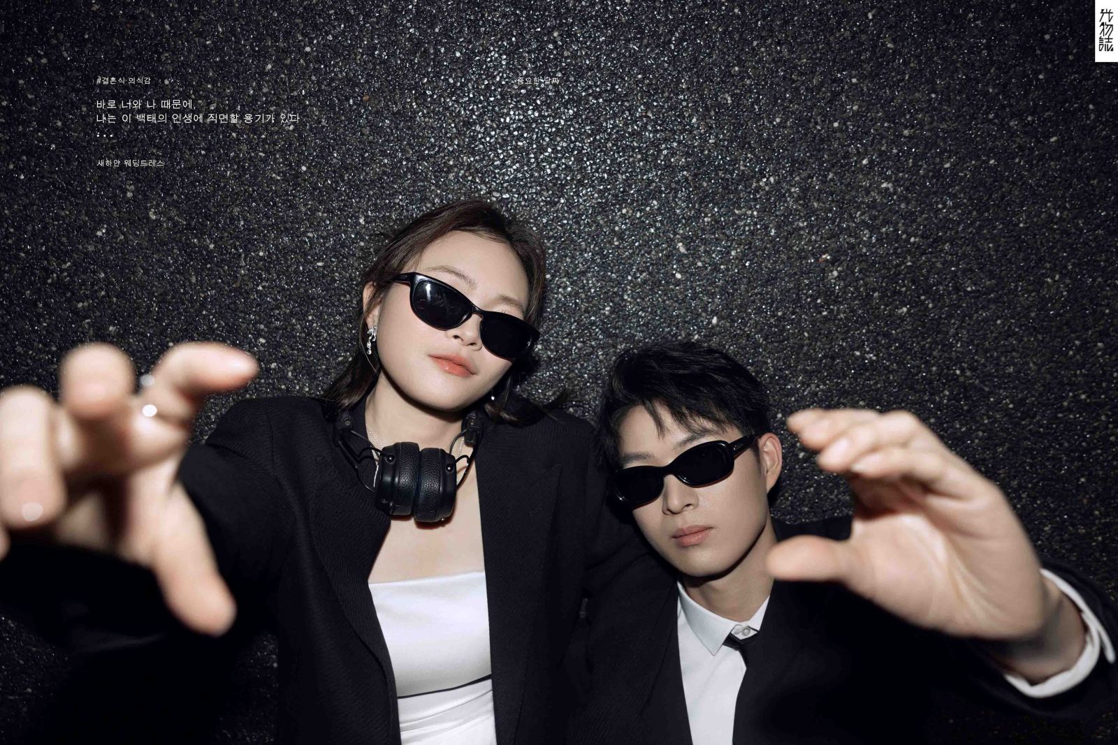 极致情绪！吴彬先生惠思维女士物誌生活婚纱照、物誌生活、白玛、怀疑是不是修导演系，拍照像电影一样的构图和质感、婚纱照