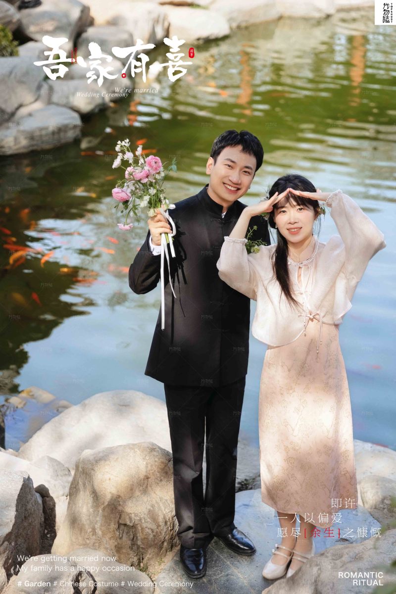 新鲜出炉:)付瑜亮先生向玉芳女士怀旧复古婚纱照、怀旧复古、韩松、行走的放大镜，现场细节，姿态指导的掌控者、婚纱照