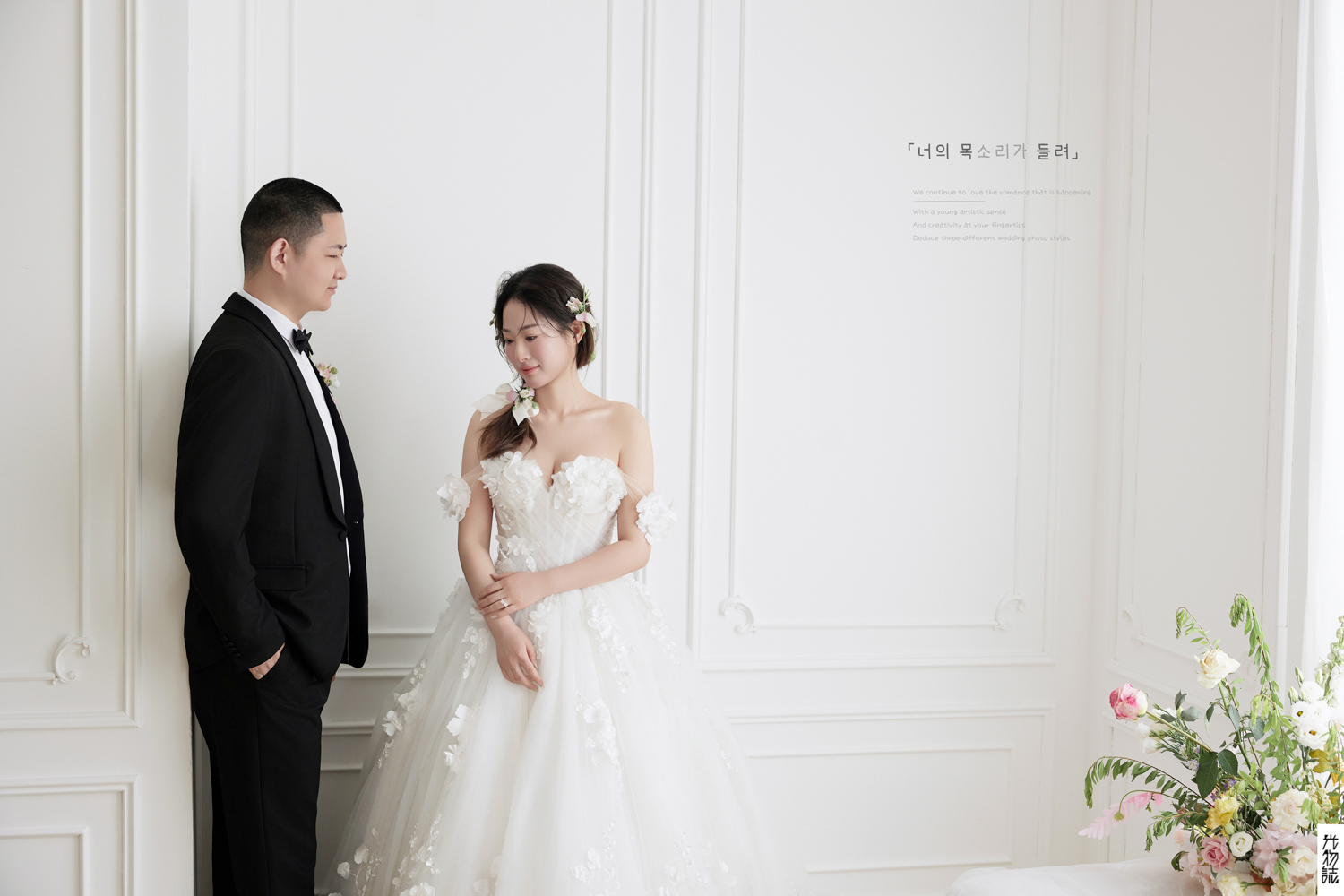 可甜可爱da周先生李女士极简棚拍婚纱照、极简棚拍、艾辰、偷偷练过读心术，精准预判每一个想法，细腻到心里、婚纱照