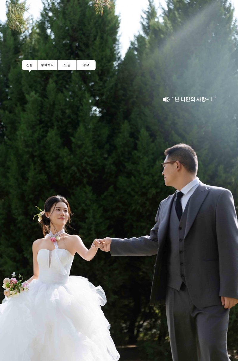满满狗粮~游先生欧阳女士氛围森系婚纱照、氛围森系、正林、眼睛就是测光仪，任何场地都能发挥成MVP、婚纱照