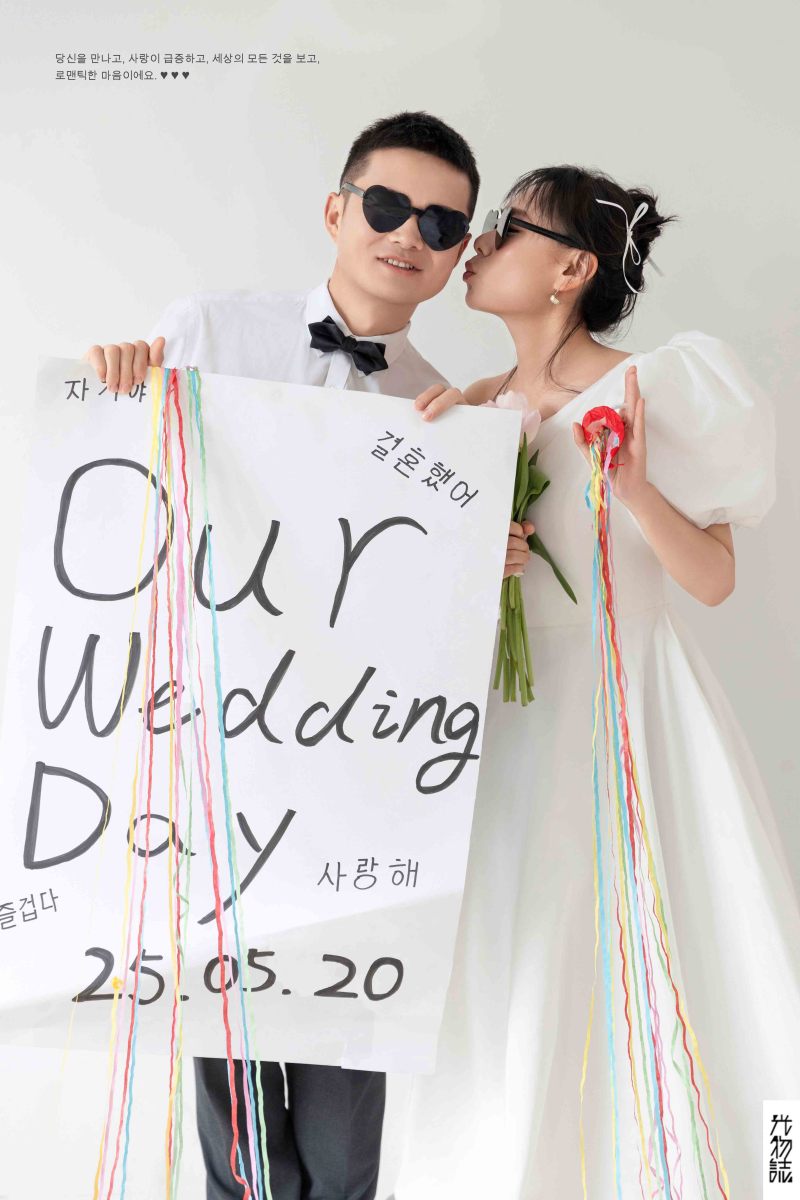 今日婚纱OOTD.何先生李女士极简棚拍婚纱照、极简棚拍、正林、眼睛就是测光仪，任何场地都能发挥成MVP、婚纱照