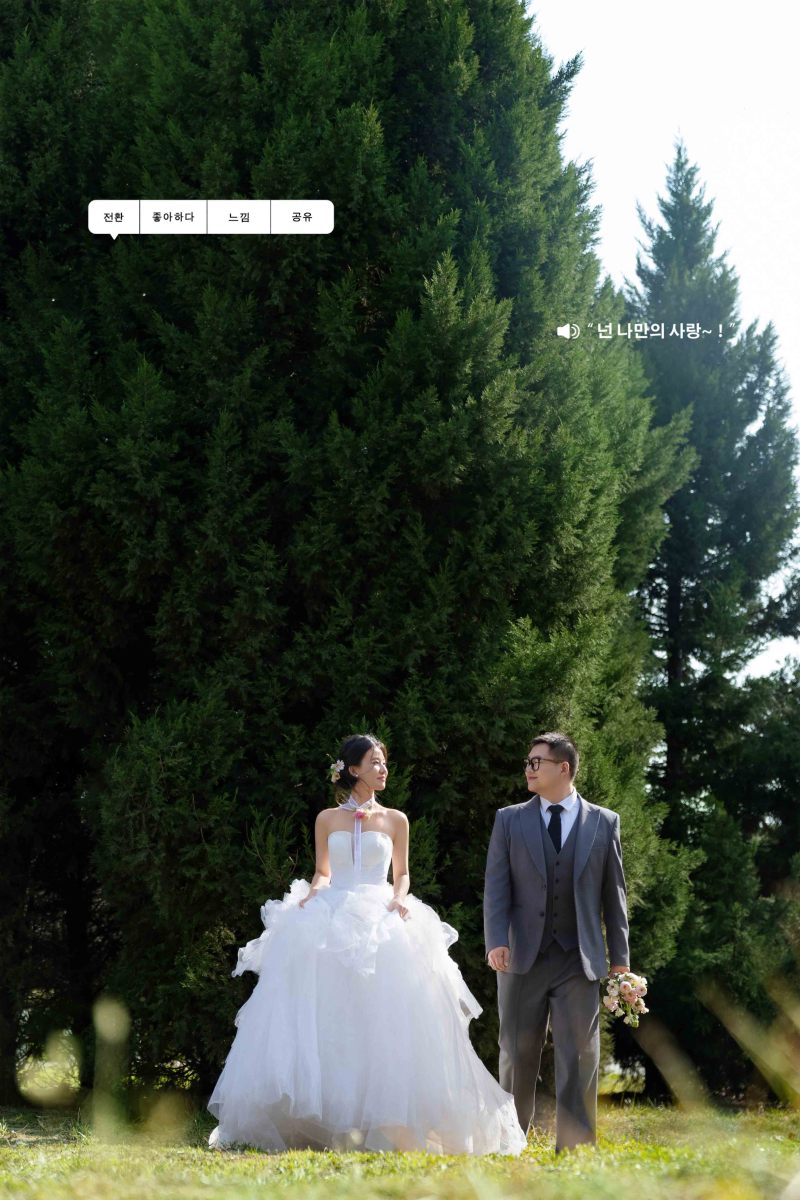 满满狗粮~游先生欧阳女士氛围森系婚纱照、氛围森系、正林、眼睛就是测光仪，任何场地都能发挥成MVP、婚纱照