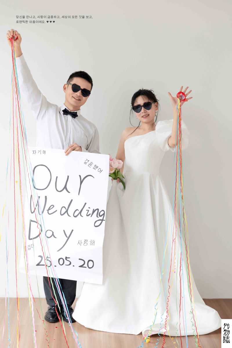 今日婚纱OOTD.何先生李女士极简棚拍婚纱照、极简棚拍、正林、眼睛就是测光仪，任何场地都能发挥成MVP、婚纱照