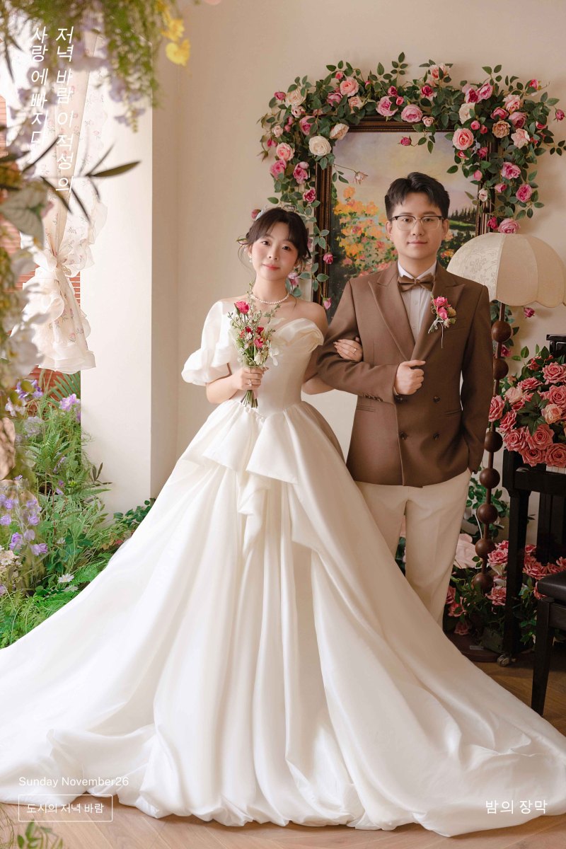 在我心里的你、物誌生活、