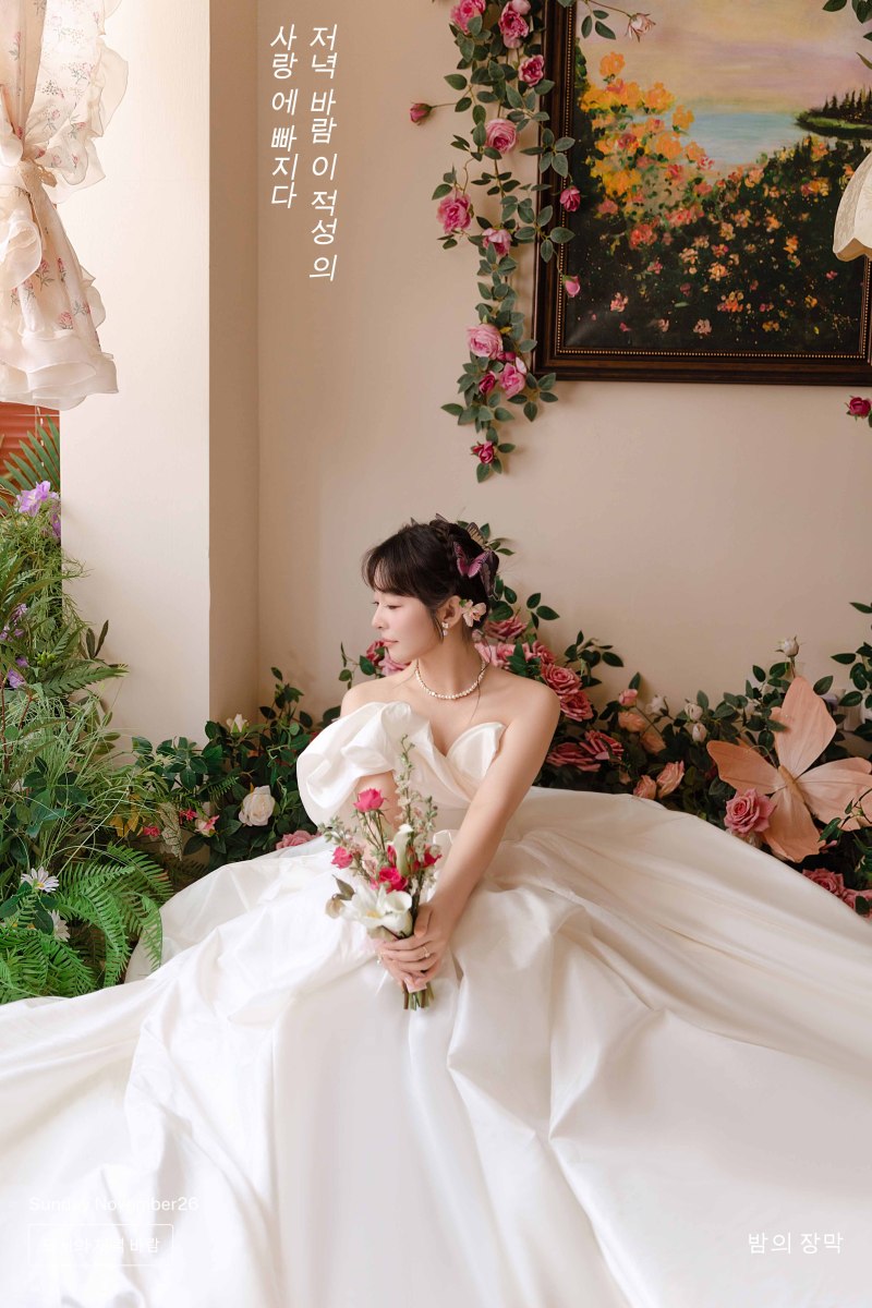 在我心里的你、物誌生活、