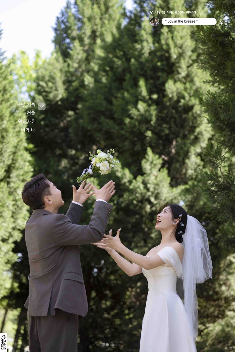 爱了~爱了~李先生甄女士氛围森系婚纱照、氛围森系、徐才皓、好像在听单口相声，开心到直不起腰，幸福感MAX、婚纱照