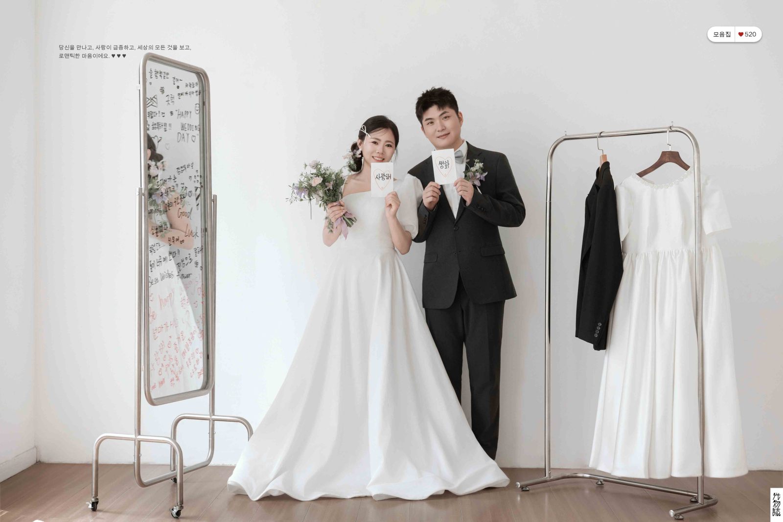 太太太太可了~~！任伟先生赵鑫女士极简棚拍婚纱照、极简棚拍、韩松、行走的放大镜，现场细节，姿态指导的掌控者、婚纱照