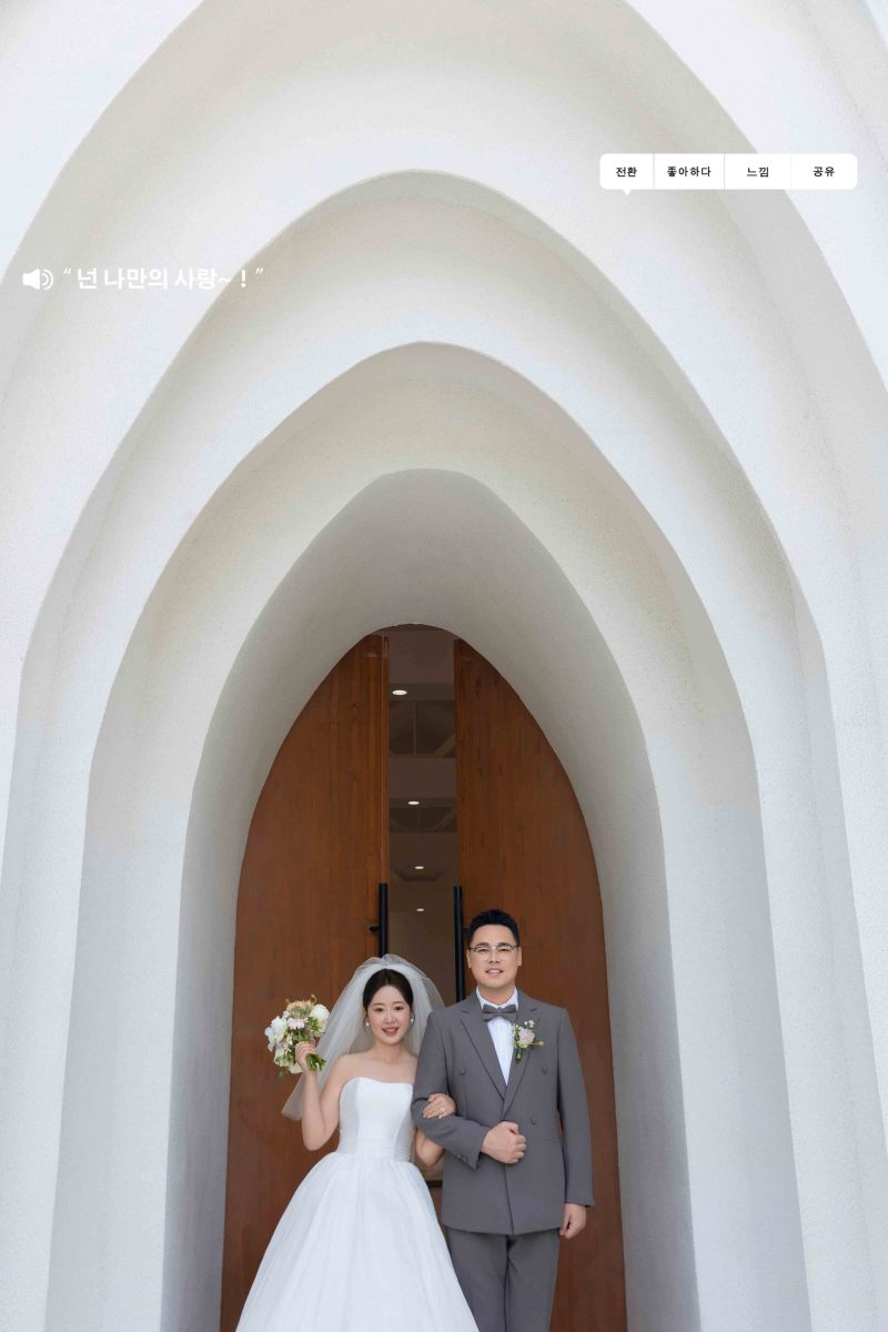 超级甜腻！高先生刘女士物誌生活婚纱照、物誌生活、于志尧、光影掌控者、情绪的记录者。唠一唠，欢乐的一天 美美的照片。、婚纱照