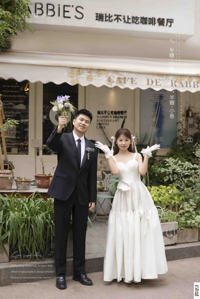 美到想哭1551孙先生董女士物誌生活婚纱照、物誌生活、徐才皓、好像在听单口相声，开心到直不起腰，幸福感MAX、婚纱照