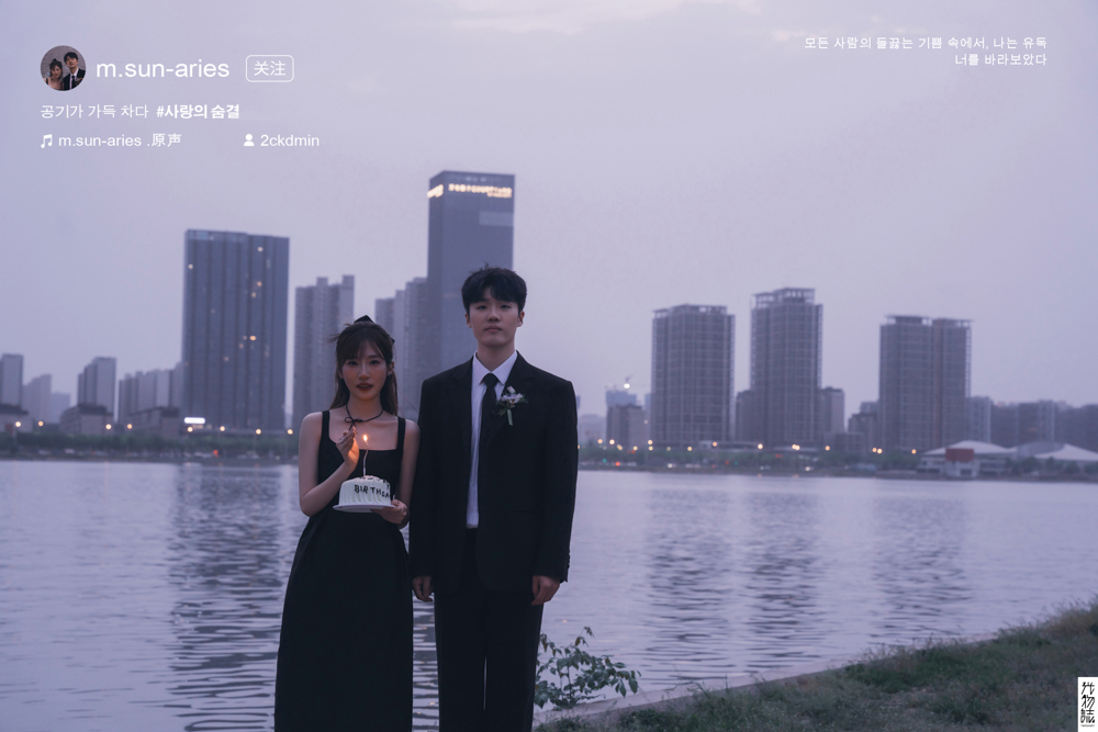 爱情电影。陈先生黄女士电影纪实婚纱照、电影纪实、刘康、六边形战士，不止是沟通，拍摄想法，创造思维样样拿捏。、婚纱照