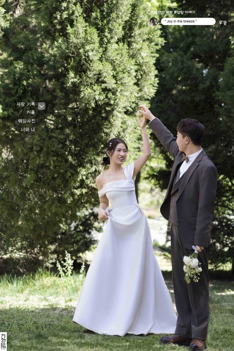 爱了~爱了~李先生甄女士氛围森系婚纱照、氛围森系、徐才皓、好像在听单口相声，开心到直不起腰，幸福感MAX、婚纱照