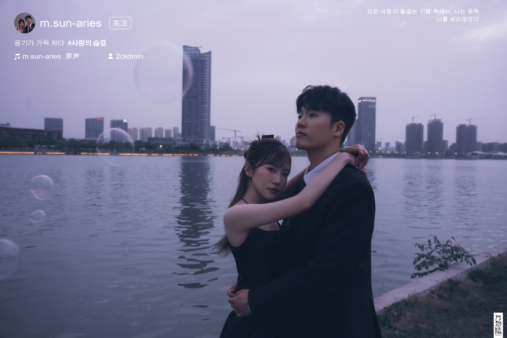 爱情电影。陈先生黄女士电影纪实婚纱照、电影纪实、刘康、六边形战士，不止是沟通，拍摄想法，创造思维样样拿捏。、婚纱照
