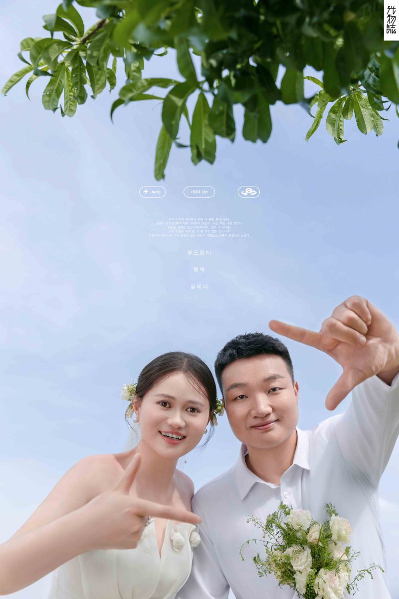 新鲜出炉:)常先生裴女士氛围森系婚纱照、氛围森系、于志尧、光影掌控者、情绪的记录者。唠一唠，欢乐的一天 美美的照片。、婚纱照