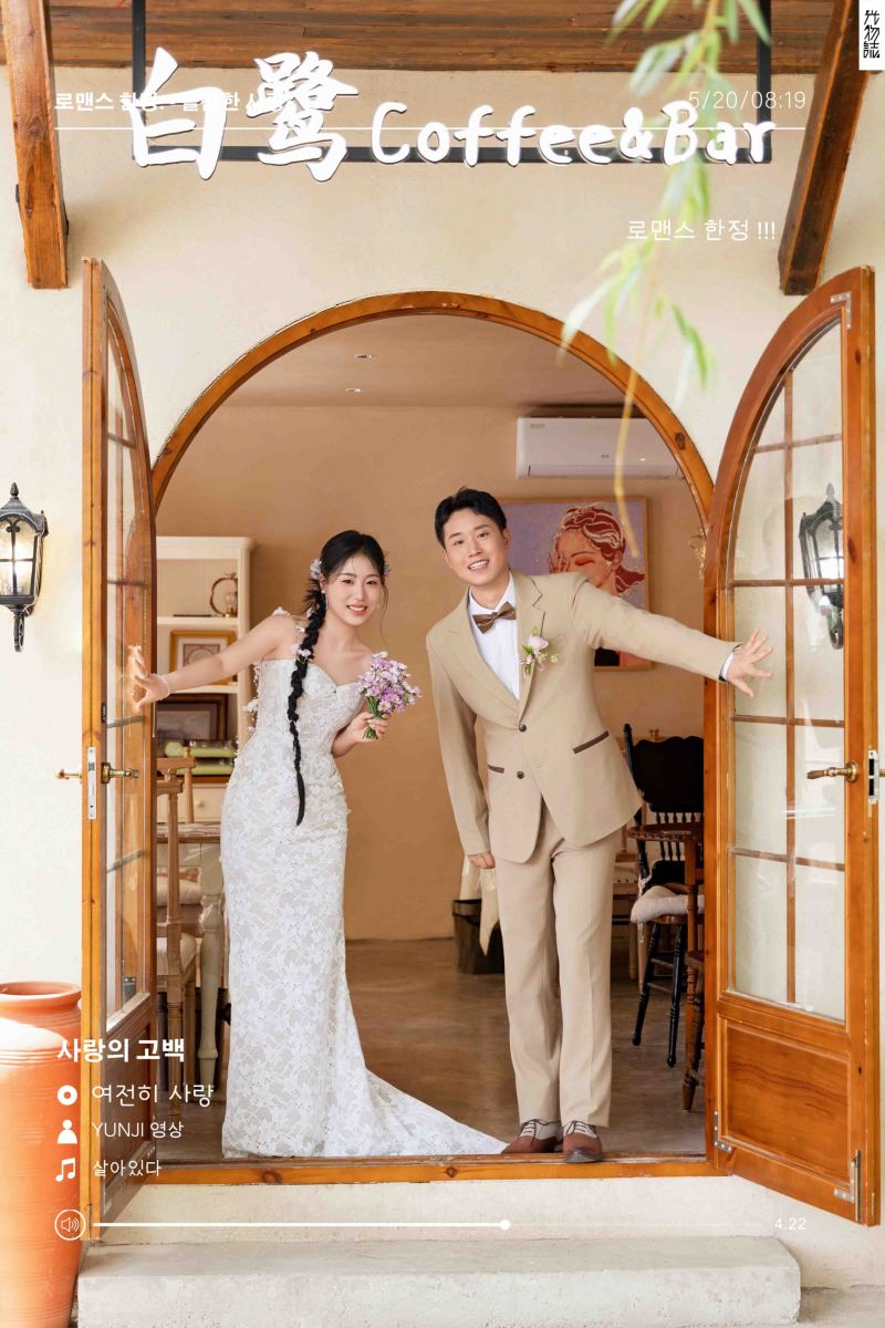 炒鸡甜~高先生李女士物誌生活婚纱照、物誌生活、毛磊、谁说拍照不能freestyle，创作灵感像吃了炫迈停不下来、婚纱照