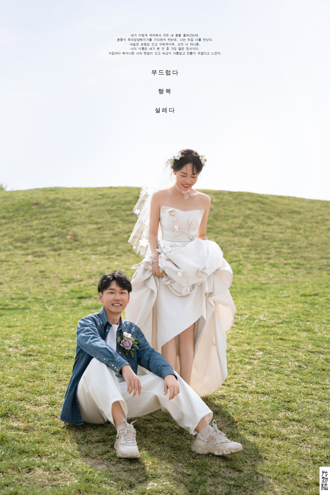 太太太太可了~~！郭先生陈女士氛围森系婚纱照、氛围森系、刘康、六边形战士，不止是沟通，拍摄想法，创造思维样样拿捏。、婚纱照