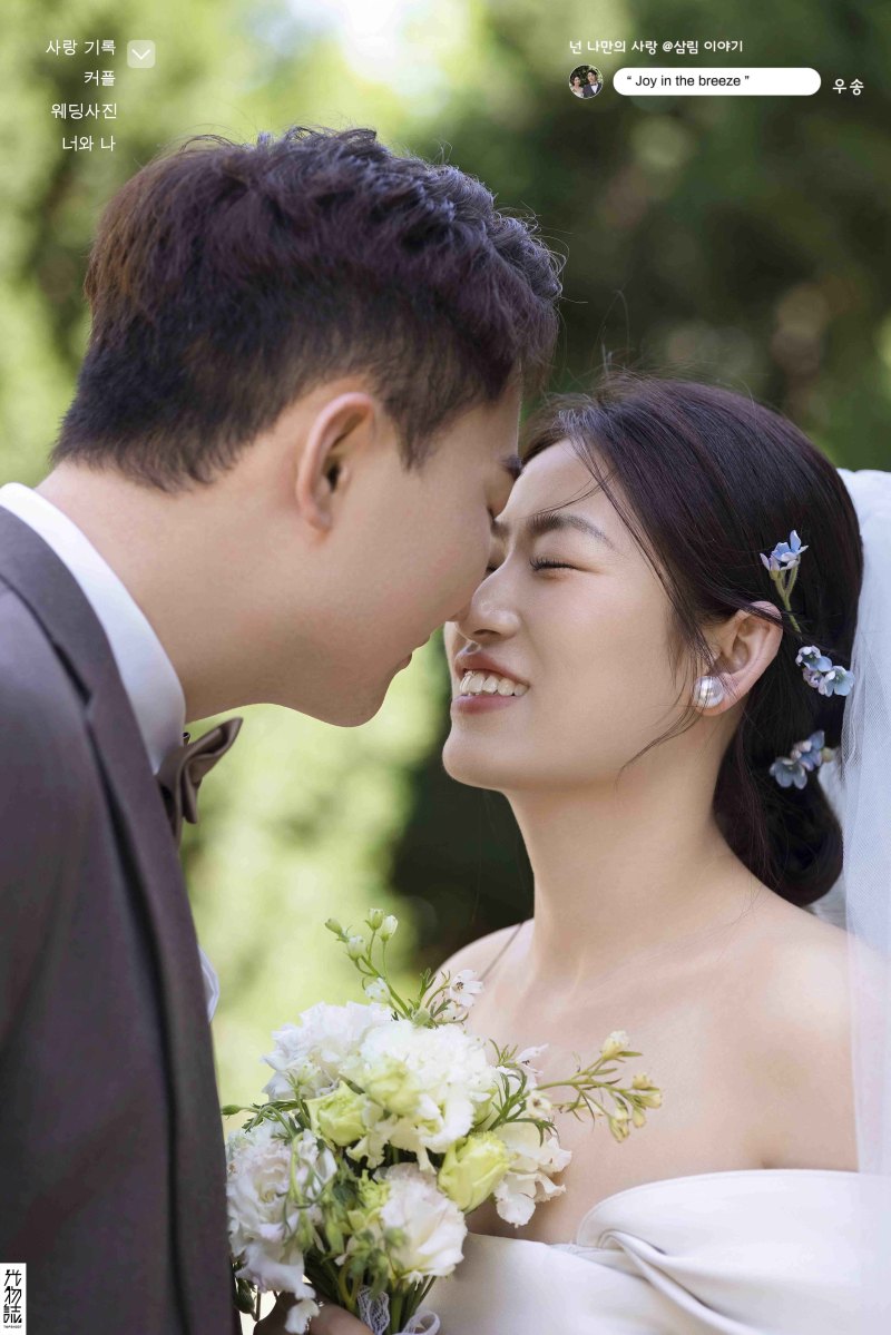 爱了~爱了~李先生甄女士氛围森系婚纱照、氛围森系、徐才皓、好像在听单口相声，开心到直不起腰，幸福感MAX、婚纱照