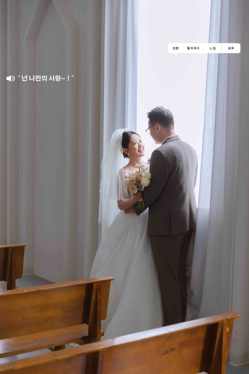 超级甜腻！高先生刘女士物誌生活婚纱照、物誌生活、于志尧、光影掌控者、情绪的记录者。唠一唠，欢乐的一天 美美的照片。、婚纱照