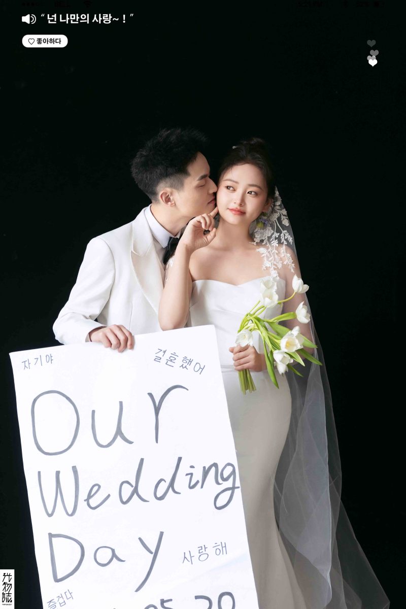 恋爱日记*马英杰先生刘浩女士极简棚拍婚纱照、极简棚拍、正林、眼睛就是测光仪，任何场地都能发挥成MVP、婚纱照