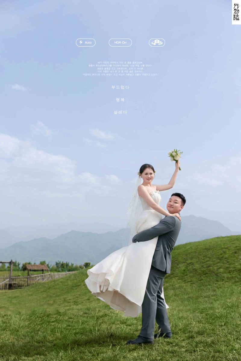 新鲜出炉:)常先生裴女士氛围森系婚纱照、氛围森系、于志尧、光影掌控者、情绪的记录者。唠一唠，欢乐的一天 美美的照片。、婚纱照
