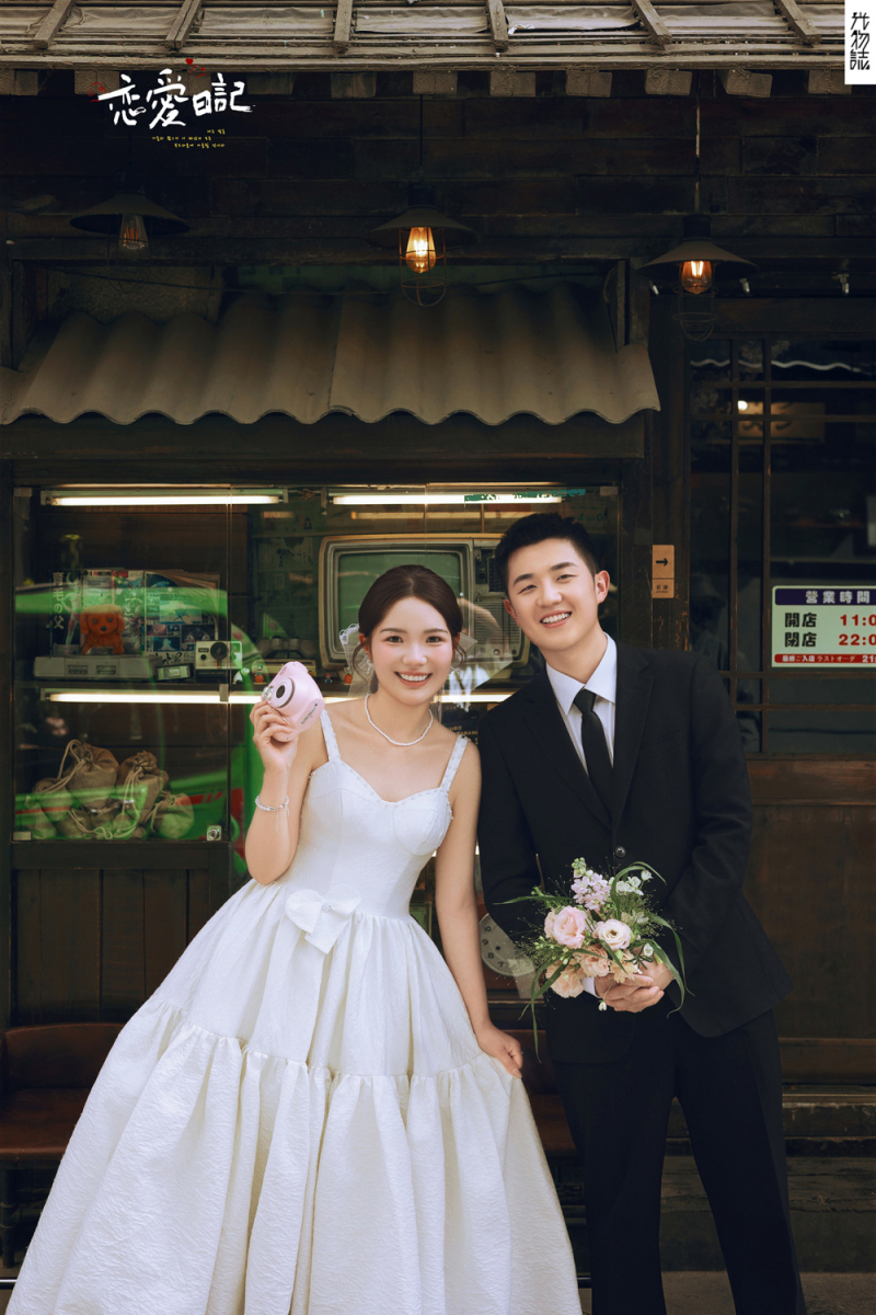 超级甜腻！吕先生梁女士物誌生活婚纱照、物誌生活、艾辰、偷偷练过读心术，精准预判每一个想法，细腻到心里、婚纱照