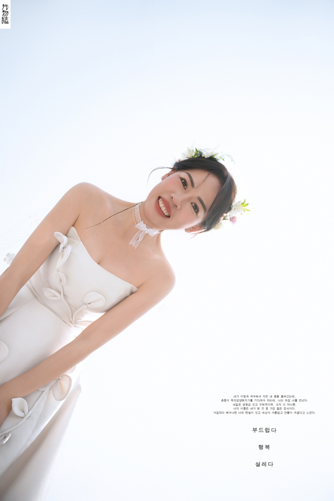 太太太太可了~~！郭先生陈女士氛围森系婚纱照、氛围森系、刘康、六边形战士，不止是沟通，拍摄想法，创造思维样样拿捏。、婚纱照