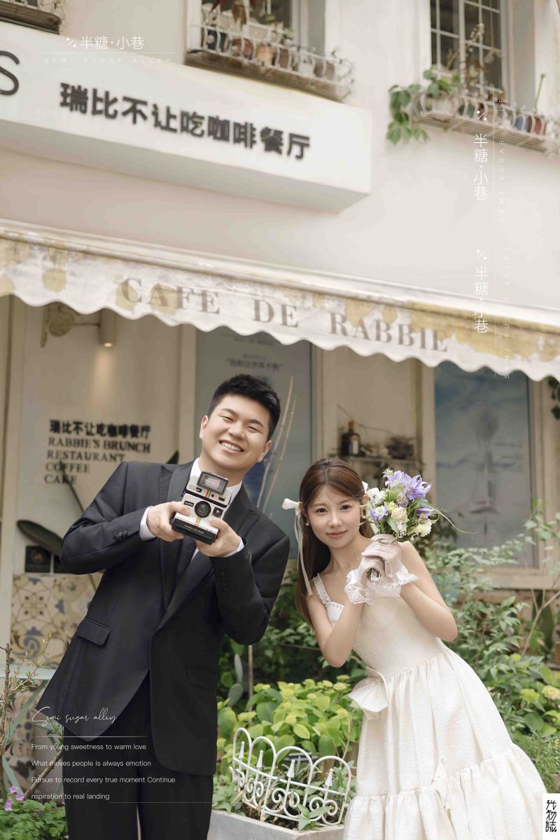 美到想哭1551孙先生董女士物誌生活婚纱照、物誌生活、徐才皓、好像在听单口相声，开心到直不起腰，幸福感MAX、婚纱照