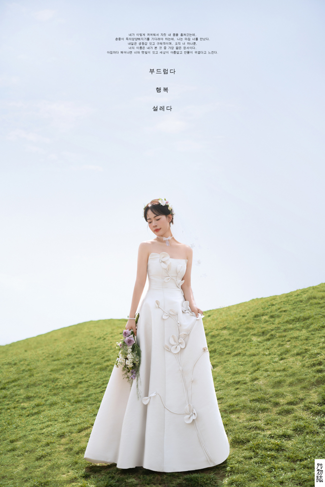 太太太太可了~~！郭先生陈女士氛围森系婚纱照、氛围森系、刘康、六边形战士，不止是沟通，拍摄想法，创造思维样样拿捏。、婚纱照