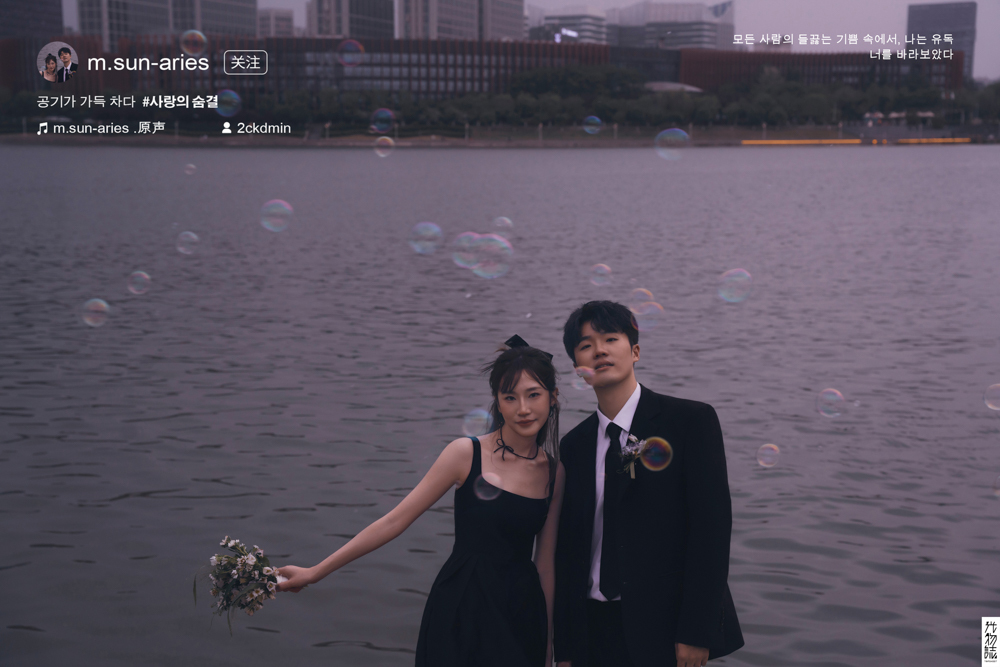 爱情电影。陈先生黄女士电影纪实婚纱照、电影纪实、刘康、六边形战士，不止是沟通，拍摄想法，创造思维样样拿捏。、婚纱照