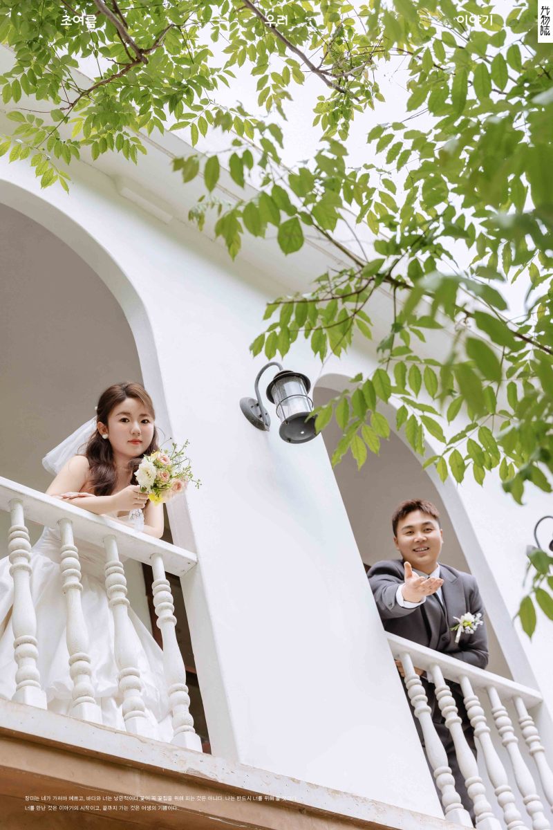 炒鸡甜~王先生郑女士氛围森系婚纱照、氛围森系、于志尧、光影掌控者、情绪的记录者。唠一唠，欢乐的一天 美美的照片。、婚纱照
